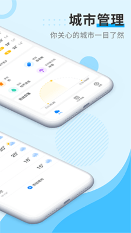 1667801166427344 (1).png