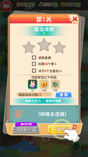 1712042961192817.png