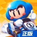 跑跑卡丁车官方竞速版