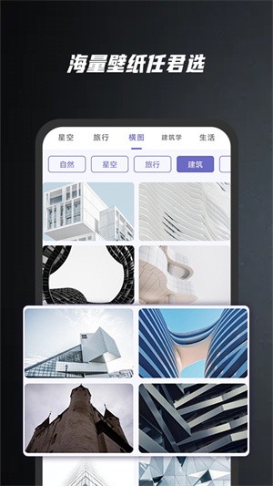 余香壁纸-1 余香壁纸