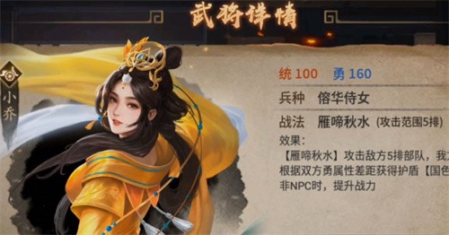 攻城略地-1 攻城略地
