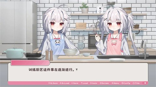 冬日树下的回忆AFTER-3 冬日树下的回忆AFTER