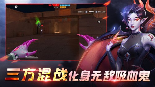 全民枪神:边境王者