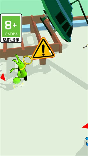 有种别跑-1 有种别跑