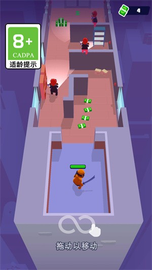 指尖英雄1
