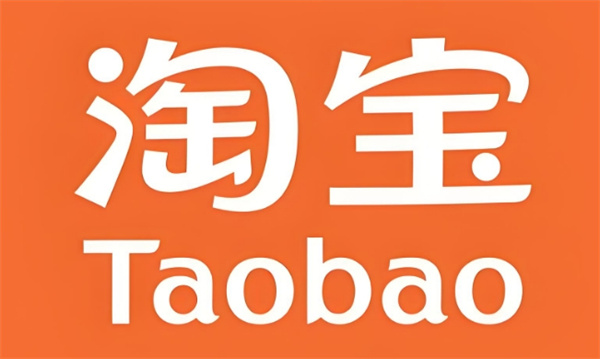 淘宝逛逛在哪里-淘宝逛逛入口位置