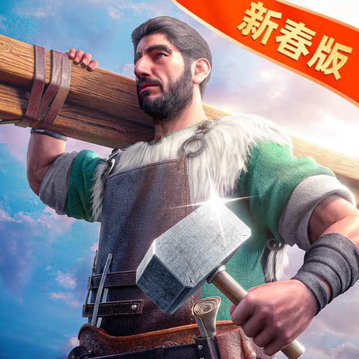 泰拉贝尔