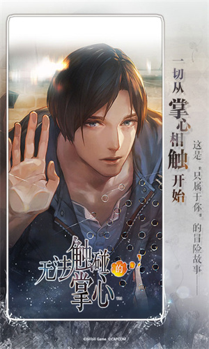 18162420282_480x800 (1).jpg