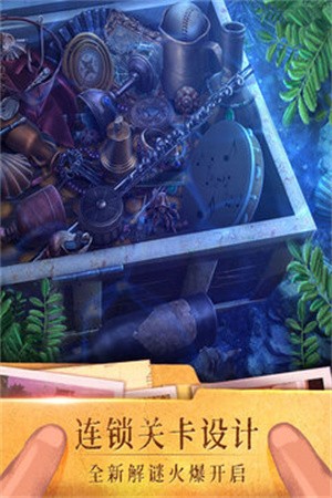 密室逃脱19离奇失踪4