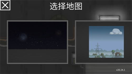 人类甜瓜游乐场