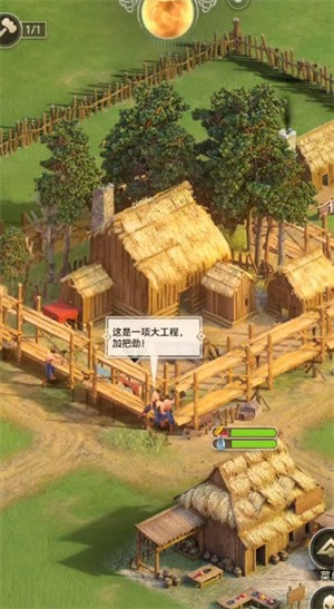 泰拉贝尔