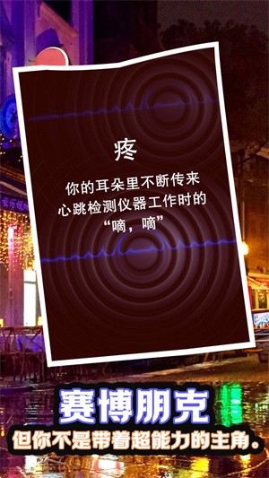 赛博.酒保