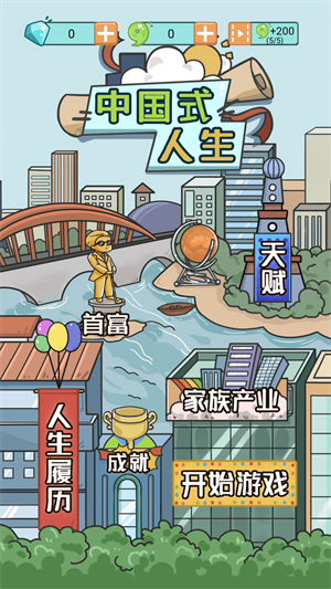 15222054946_1080x1920.png