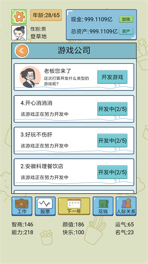 15222288151.png