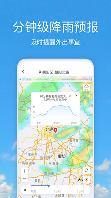 1672971542159567 (1).jpg