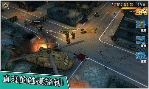 小小部队2-2 小小部队2