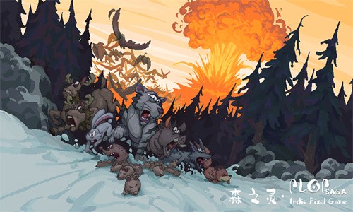 森之灵:Plop Saga2