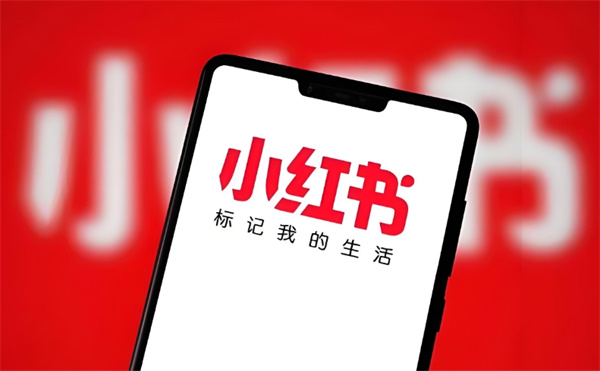 小红书app怎么复制文字-小红书app复制文字教程