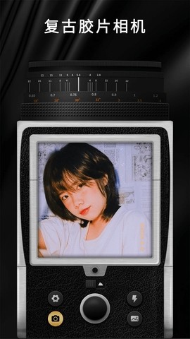 OldRoll复古胶片相机3