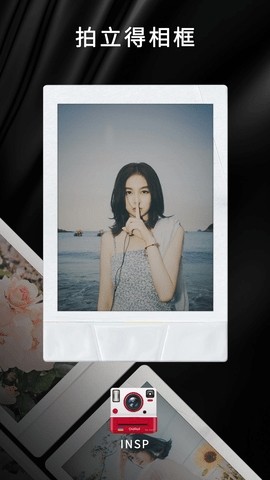 OldRoll复古胶片相机2