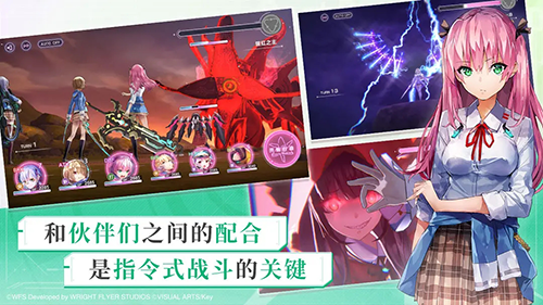 炽焰天穹-1 炽焰天穹
