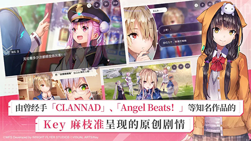 炽焰天穹-4 炽焰天穹