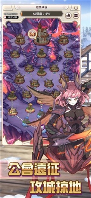 逆转魔卡-2 逆转魔卡