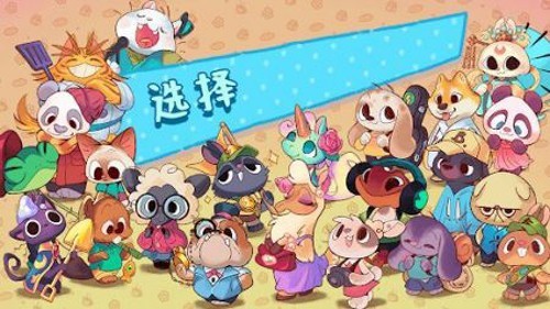 篝火猫咪咖啡馆-4 篝火猫咪咖啡馆