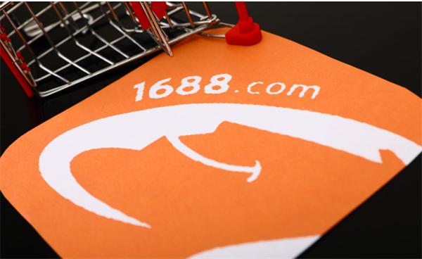 1688头像怎么更换-1688更换头像教程