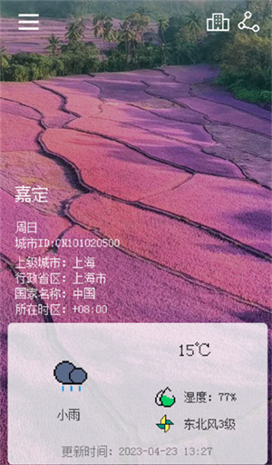 07101923tpqn.jpg