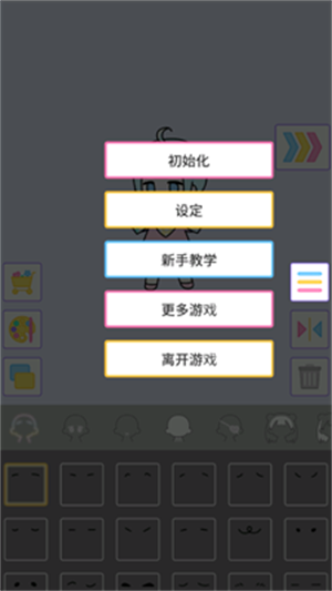 1715330071644836.png 30103011vluo.png