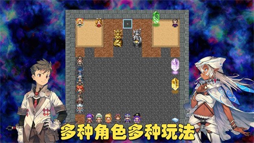 魔塔地牢C：占卜师与塔罗牌