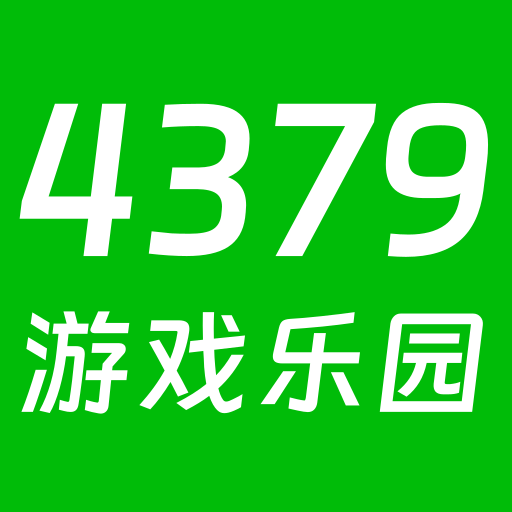 4379游戏乐园