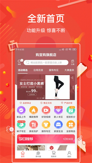 1715395297437819.png img_localize_65531c521a80632a540aebfb2160ef85_450x800.png