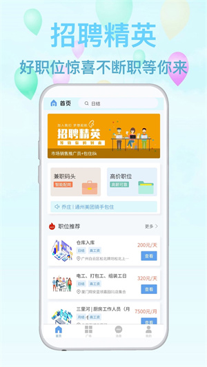 20221128155534653750 (1).jpg