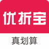 优折宝