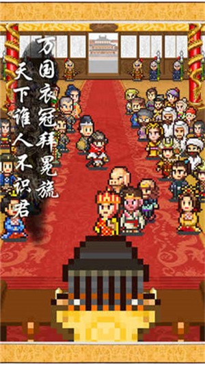 长安不是一天建成的