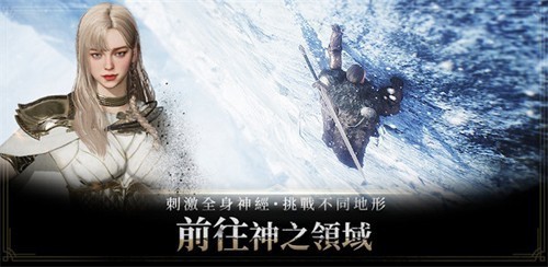 奥丁：英灵殿崛起