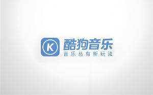 酷狗音乐皮肤在哪里设置的-酷狗音乐皮肤设置教程