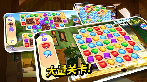 小镇谋杀案第3场-2 小镇谋杀案第3场