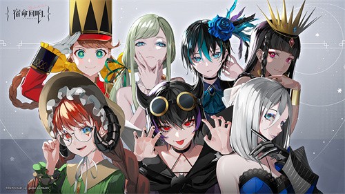 宿命回响:弦上的叹息