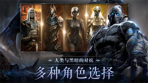 暗影猎手:失落的世界-1 暗影猎手:失落的世界