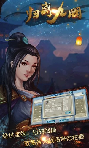 20221107032517506.jpg