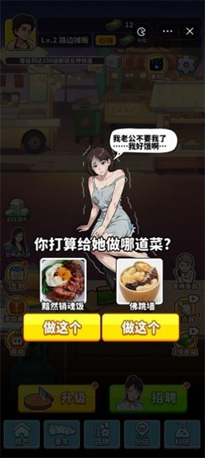 a944fe1d-8849-4e0d-9eed-2d9f27e12511.jpg