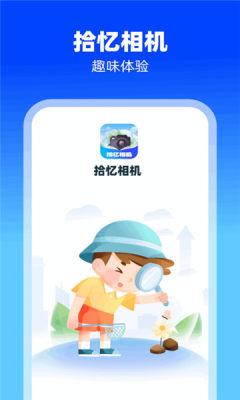1715758424769070.jpg 20172424zou6.jpg
