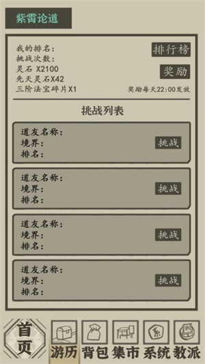 1715759432222812.jpg 1715308101481782.jpg