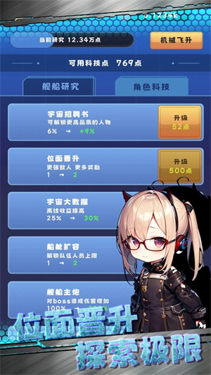 3d87cbea-88b2-452b-9d0d-16f20a81593c.jpg