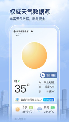 1715766294755097.jpg 17092048vn6x.jpg
