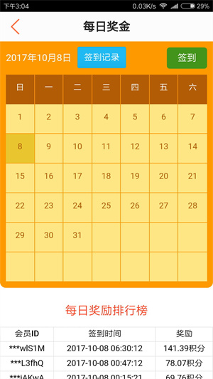 1715768363608061.jpg 28105906zdh1.jpg
