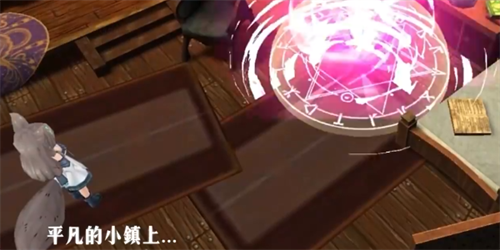 工匠物语3